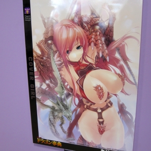wf2011s_orchidseed56