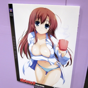 wf2011s_orchidseed66