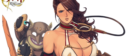 slave_warrior_branwen slave_warrior_branwen