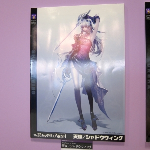 wf2011s_orchidseed50