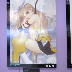 wf2011s_orchidseed51