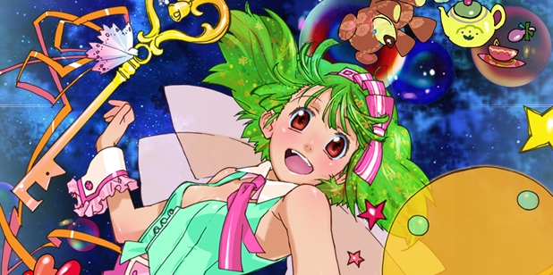 macrossfmovie2 macrossfmovie2